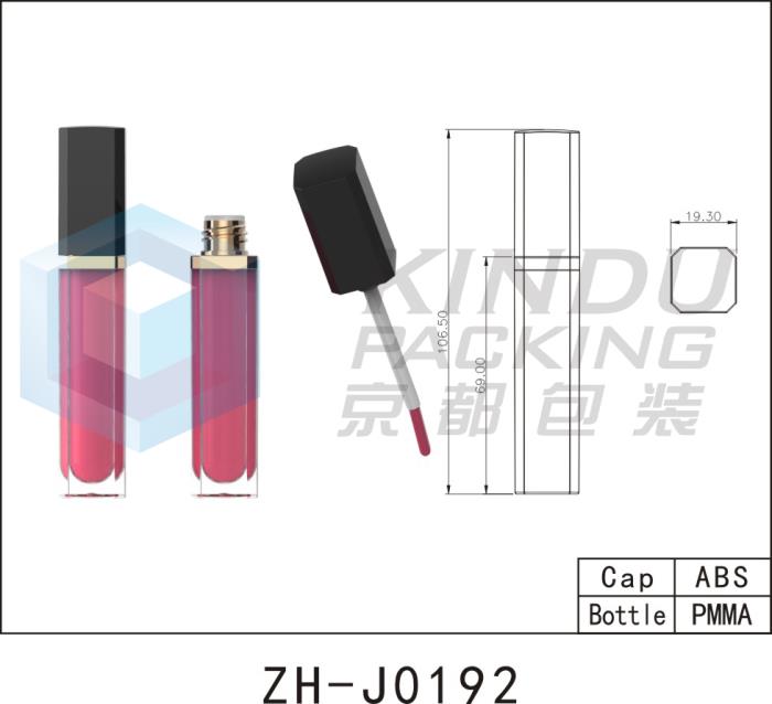 Lip Gloss Pack ZH-J0192